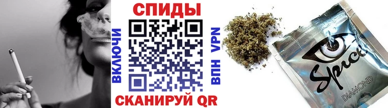 Бутират оксана  закладки  Рузаевка 