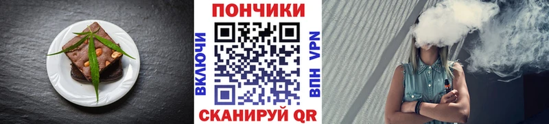 blacksprut сайт  Рузаевка  Canna-Cookies конопля 