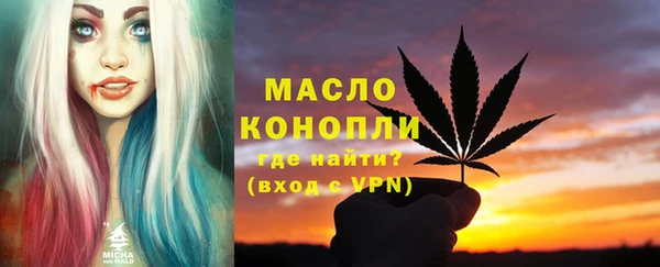 каннабис Майский