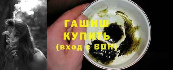 каннабис Майский