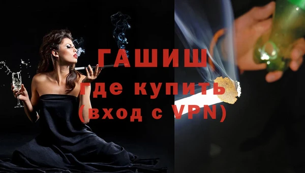 каннабис Майский