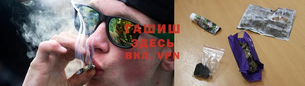 тгк Магадан