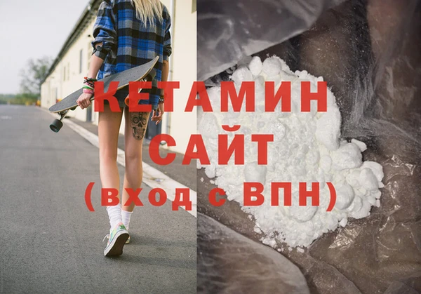 каннабис Майский