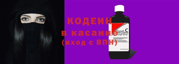 каннабис Майский