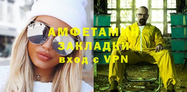тгк Магадан