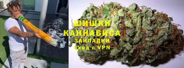 каннабис Майский