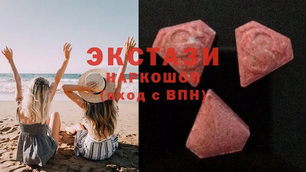 каннабис Майский