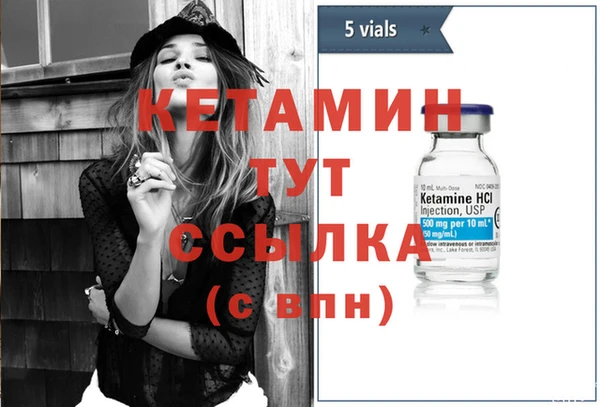 тгк Магадан