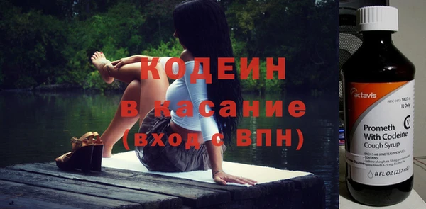 каннабис Майский