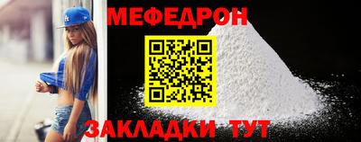 jwh Кимры