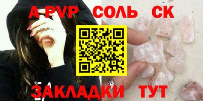 jwh Кимры