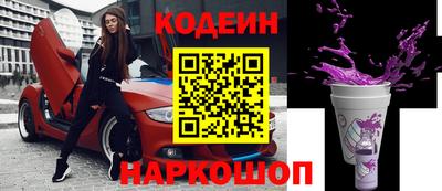 jwh Кимры