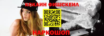 первитин Кинель