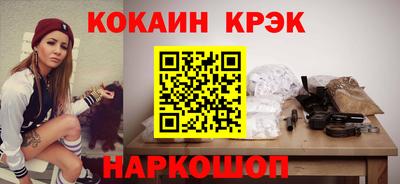 jwh Кимры