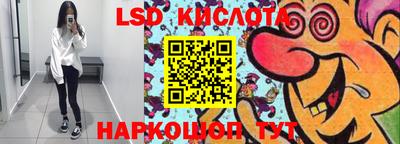 меф VHQ Кингисепп