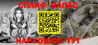 первитин Кинель