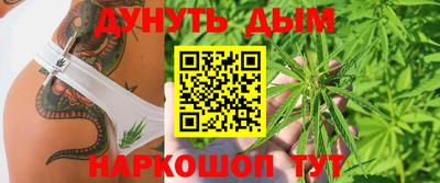меф VHQ Кингисепп