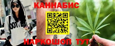 jwh Кимры