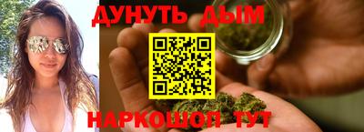 меф VHQ Кингисепп