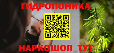 меф VHQ Кингисепп