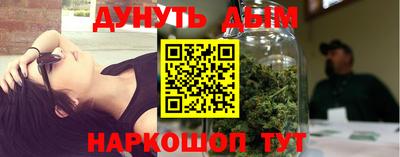первитин Кинель