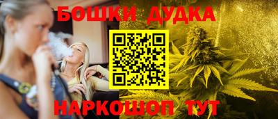 первитин Кинель