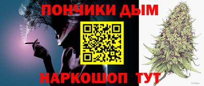 первитин Кинель