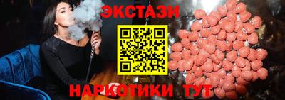 jwh Кимры