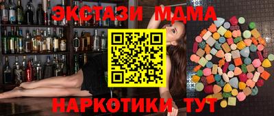 первитин Кинель