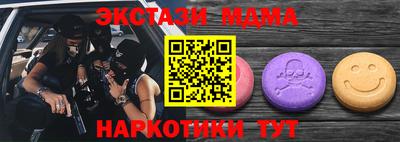 jwh Кимры