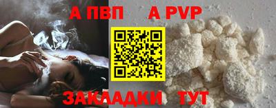 jwh Кимры
