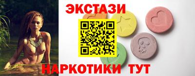 первитин Кинель