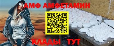 jwh Кимры