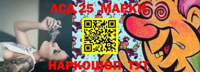меф VHQ Кингисепп
