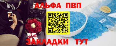 jwh Кимры