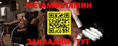 jwh Кимры