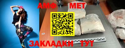 jwh Кимры