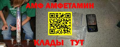 jwh Кимры