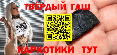меф VHQ Кингисепп