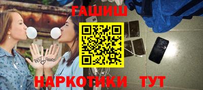 первитин Кинель