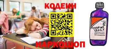 jwh Кимры