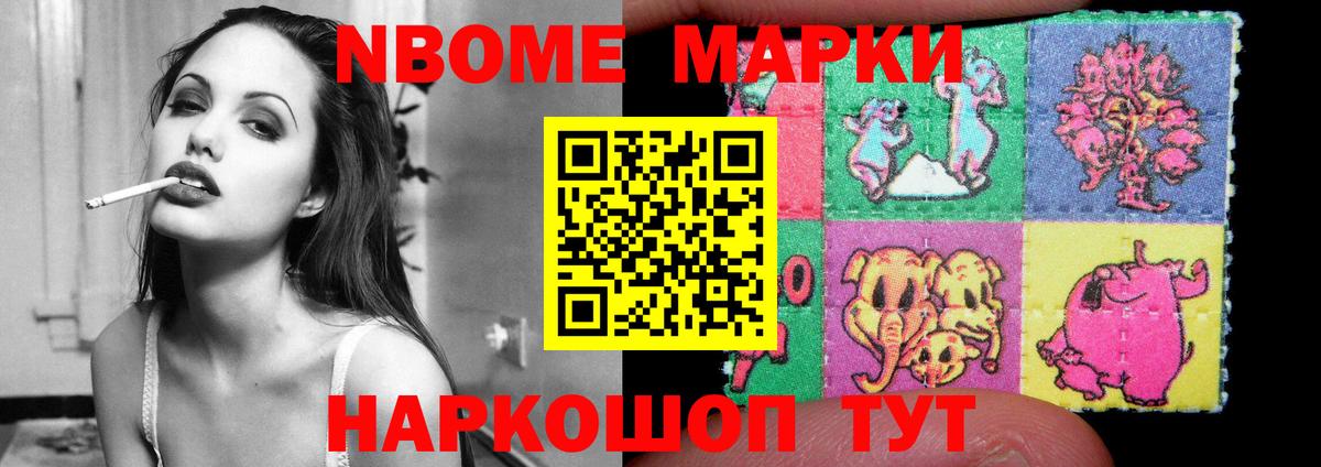 omg сайт  Вход с VPN  LSD-25 экстази кислота  Рузаевка  LSD-25 экстази ecstasy 