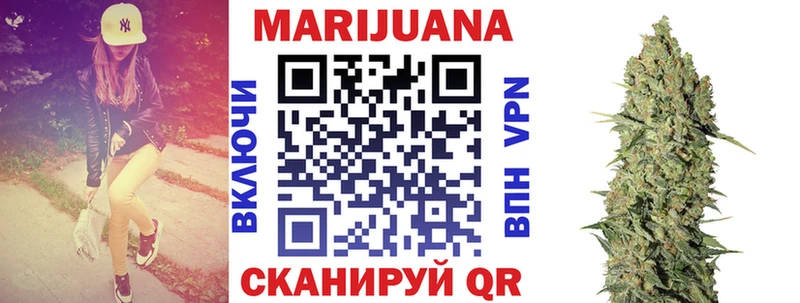 Марихуана LSD WEED  Рузаевка 